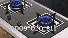 華帝燃氣灶售后維修