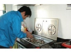 海口方太燃氣灶官方售后維修電話/客服歡迎光臨您