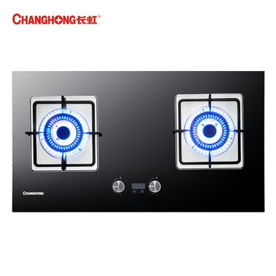 西安長虹燃氣灶售后維修