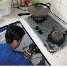 鄭州市前鋒熱水器廠家