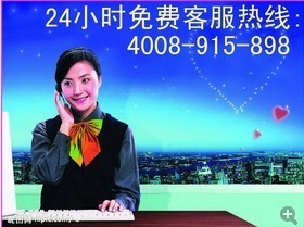 昆山《格蘭仕燃氣灶》售后維修服務特約維修中心 !_世界工廠網