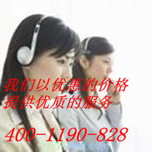 西門子 健康↘新↙亮點 蘇州西門子煤氣灶售后維修電話 服務產品的資料