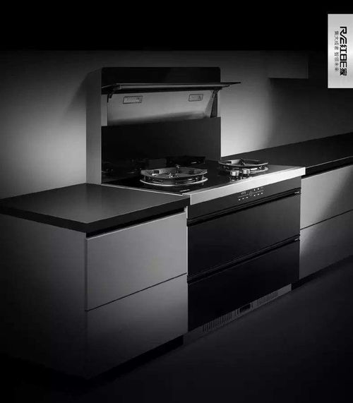 紅日燃氣灶售后維修電話號碼 紅日燃氣灶售后維修電話號碼 恭請合作