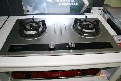 深圳榮泰通訊技術生產供應瀘西手機維修