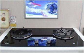 南昌紅日燃?xì)庠钍酆缶S修電話《2015※官方╬報(bào)修平臺(tái)》