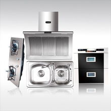 無錫方太燃氣灶維修點電話