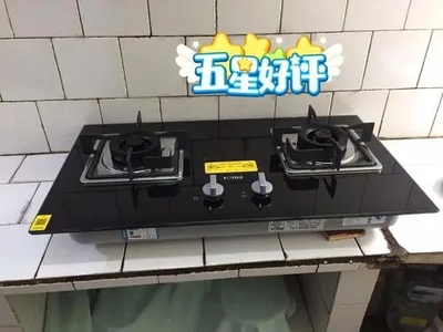 歐意燃氣灶售后維修電話-全國服務中心統一售后服務400熱線