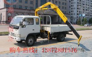 法迪歐&equiv;活&ge;火力全開〈重慶法迪歐燃氣灶維修服務電話〉_世界工廠網移動版