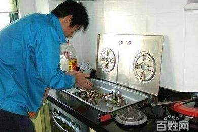 房山良鄉(xiāng)售后,燃?xì)庠罹S修