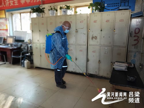 用忠誠(chéng)和擔(dān)當(dāng)踐行承諾 記疫情防控中的汾西礦業(yè)南關(guān)煤業(yè)機(jī)修廠黨支部