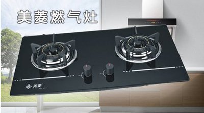 快速上門-長(zhǎng)沙美菱燃?xì)庠罹S修 售后咨詢