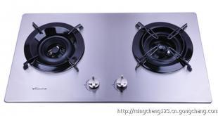 鄭州萬(wàn)和燃?xì)庠钍酆蠓?wù)維修電話_世界工廠網(wǎng)移動(dòng)版