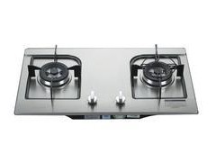 華寶)塘沽區(qū)華寶燃氣灶售后維修電話&le;24小時服務(wù)專業(yè)快捷&ge;_世界工廠網(wǎng)