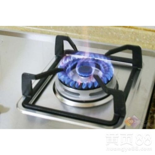 【歡迎進入~鄭州老板燃氣灶各點售后服務(wù)網(wǎng)站咨詢電話】- 