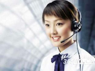 萬和燃氣灶佛山售后維修點松手熄火等故障維修_家用電器_世界工廠網