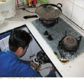 鄭州輝煌家電維修公司