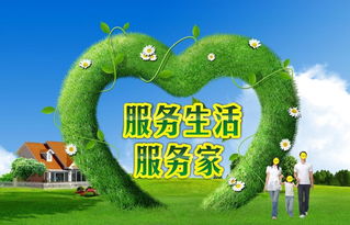 江蘇環保114廠家電話