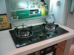 鄭州創爾特燃氣灶售后服務客服電話┃2014{維修}客服中心┃-中國企業商鋪網