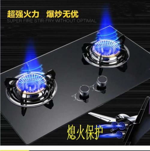 常德燃氣灶售后維修電話 24小時 故障報修客服統一中心