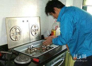 長沙萬和燃氣灶售后維修電話一萬和電器全國統一客服中心