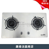 瀘州索奇燃氣灶≯售后維修⊙服務(wù)電話&sect;_