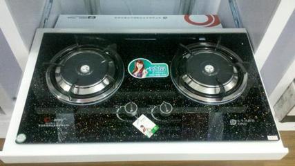 鄭州阿里斯頓燃氣灶售后維修(各區(qū)各點)24小時報修電話