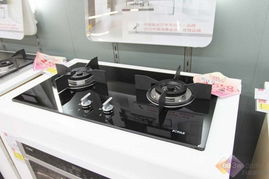 推薦 方太燃氣灶hd1b春節(jié)特惠降價700元