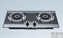 【太原三益煤氣灶售后維修點(diǎn)電話>有好灶&rarr;炒好菜&rarr;吃出好身體】?jī)r(jià)格,廠家,燃?xì)庠?