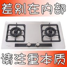 【北京海爾燃?xì)庠钍酆缶S修價(jià)格優(yōu)惠圖片大全】北京海爾燃?xì)庠钍酆缶S修價(jià)格優(yōu)惠圖片庫、圖片網(wǎng)_一呼百應(yīng)