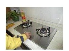 福州方太煤氣灶售后維修&rarr;官方&larr;歡迎光臨價(jià)格及報(bào)價(jià)-機(jī)電商情網(wǎng)在線產(chǎn)品報(bào)價(jià)