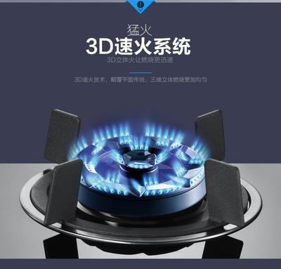 武漢廚之寶燃?xì)庠钍酆缶S修中心丨全國400統(tǒng)一服務(wù)電話