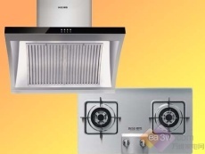 吉利家電維修服務(wù)中心