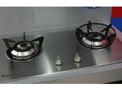 溫州阿卡瑪燃氣灶售后服務點維修咨詢官方電話*}*&rarr;歡迎光臨