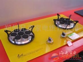 雅佳)鄭州雅佳燃?xì)庠钍酆缶S修《總部售后$技術(shù)中心》_產(chǎn)品圖庫_圖庫中心_中國貿(mào)易網(wǎng)