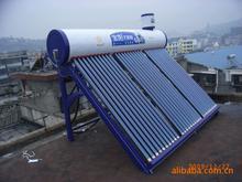 武漢華帝熱水器維修‖華帝燃?xì)庠罹S修‖華帝客服中心電話_世界工廠網(wǎng)