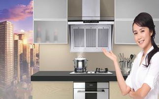 歡迎訪問武漢方太油煙機(jī)全國各點(diǎn)售后服務(wù)咨詢電話歡迎