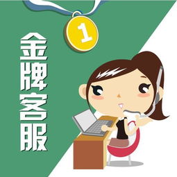 歡迎訪問 佛山 tcl空調(diào)全國各點(diǎn)售后服務(wù)指定維修電話