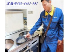 武漢巧太太燃?xì)庠钍酆蠓?wù)客服電話┃2014※維修客服中心┃-中國企業(yè)商鋪網(wǎng)