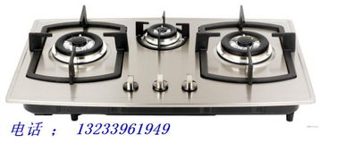 售后維修 洛陽美的燃?xì)庠钍酆箅娫捵稍?歡迎訪問