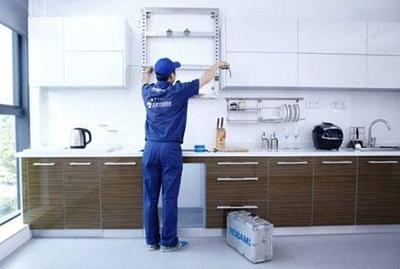 鄭州華帝燃氣灶售后維修網點查詢 (全國各區域售后服務電話)