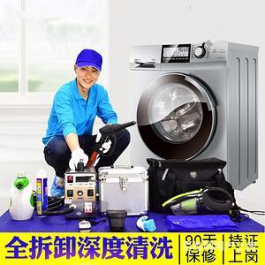 寶山區燃氣灶維修售后網點燃氣灶