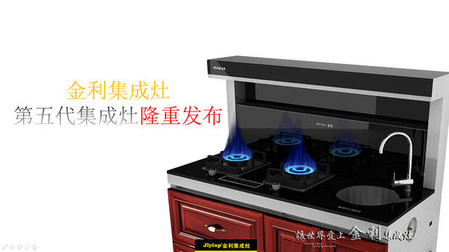 關于燃氣灶具售后維修知識解讀(值得收藏)