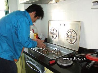 歡迎訪問(漳州火王電燃?xì)庠?全國)各中心售后服務(wù)維修咨詢電話