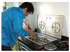 老板維修)晉城老板燃?xì)庠钍酆蠓?wù)電話《客服「全市」網(wǎng)點(diǎn)》