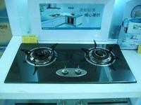 老板】洪山區老板華帝燃氣灶售后維修站電話【2015完美廚房】