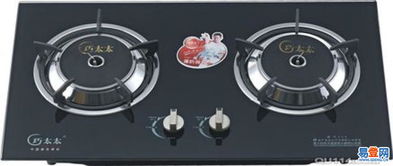 【閔行區浦江鎮煤氣灶維修/不點火松手就滅】-閔行 浦江易登網