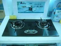 武昌-漢口-漢陽】櫻雪燃氣灶售后維修電話2014服務三鎮