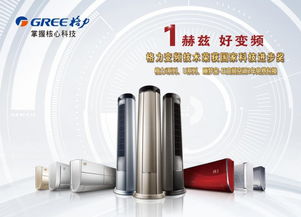 歡迎進入 深圳老板燃氣灶 全國各點售后服務維修網站 咨詢電話