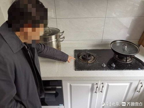 濟南一市民家燃氣灶玻璃面板突然爆裂,老板電器 非產品質量問題