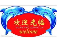 歡迎訪問太原 美大燃氣灶維修網站售后服務各 中心咨詢電話歡迎您